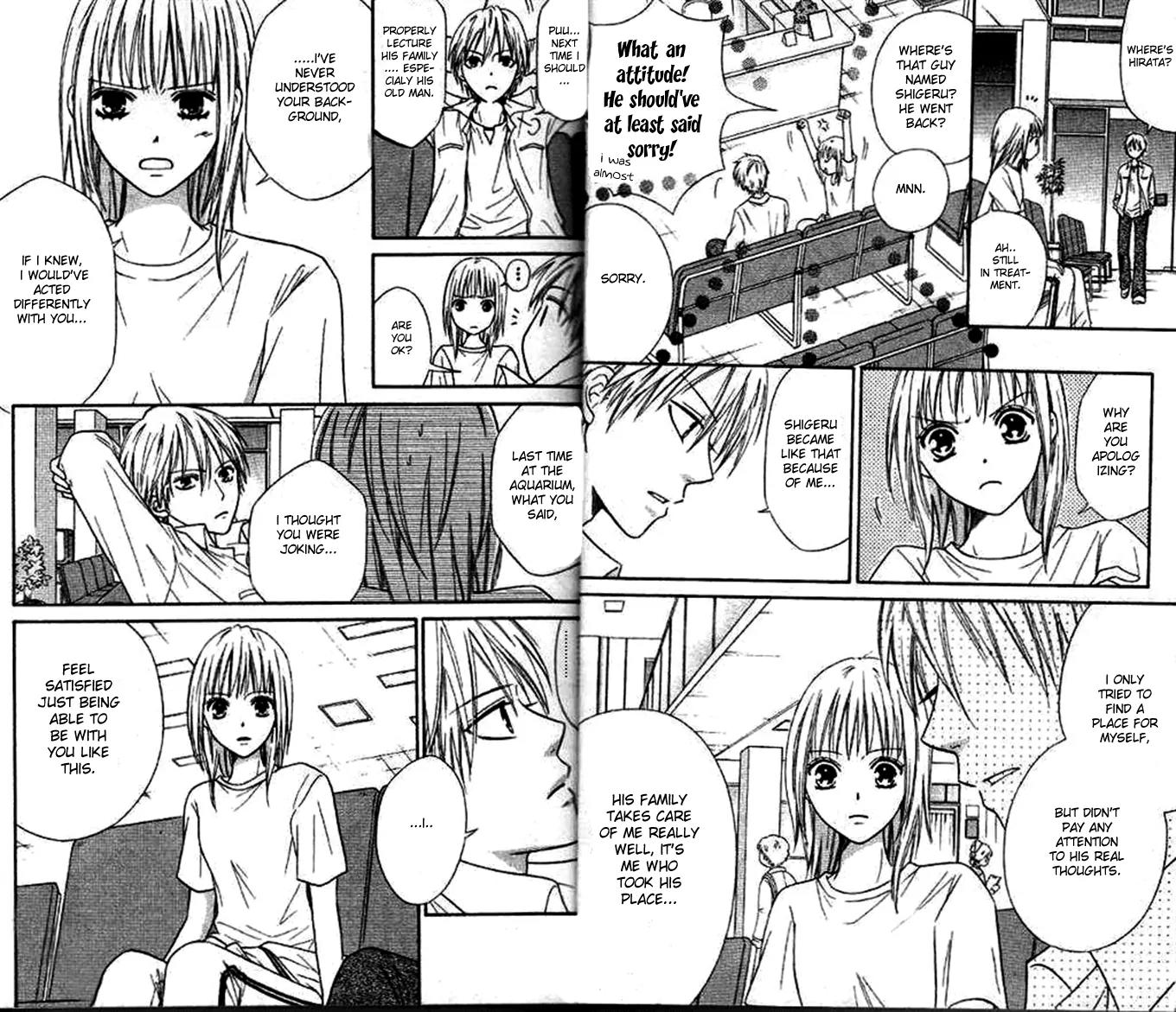 Junai Tokkou Taichou! Chapter 11.1 page 18 - Vol.11 Chapter 1