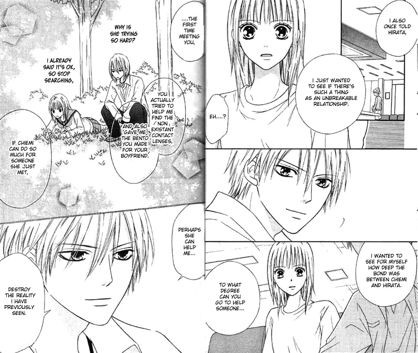 Junai Tokkou Taichou! Chapter 11.1 page 19 - Vol.11 Chapter 1