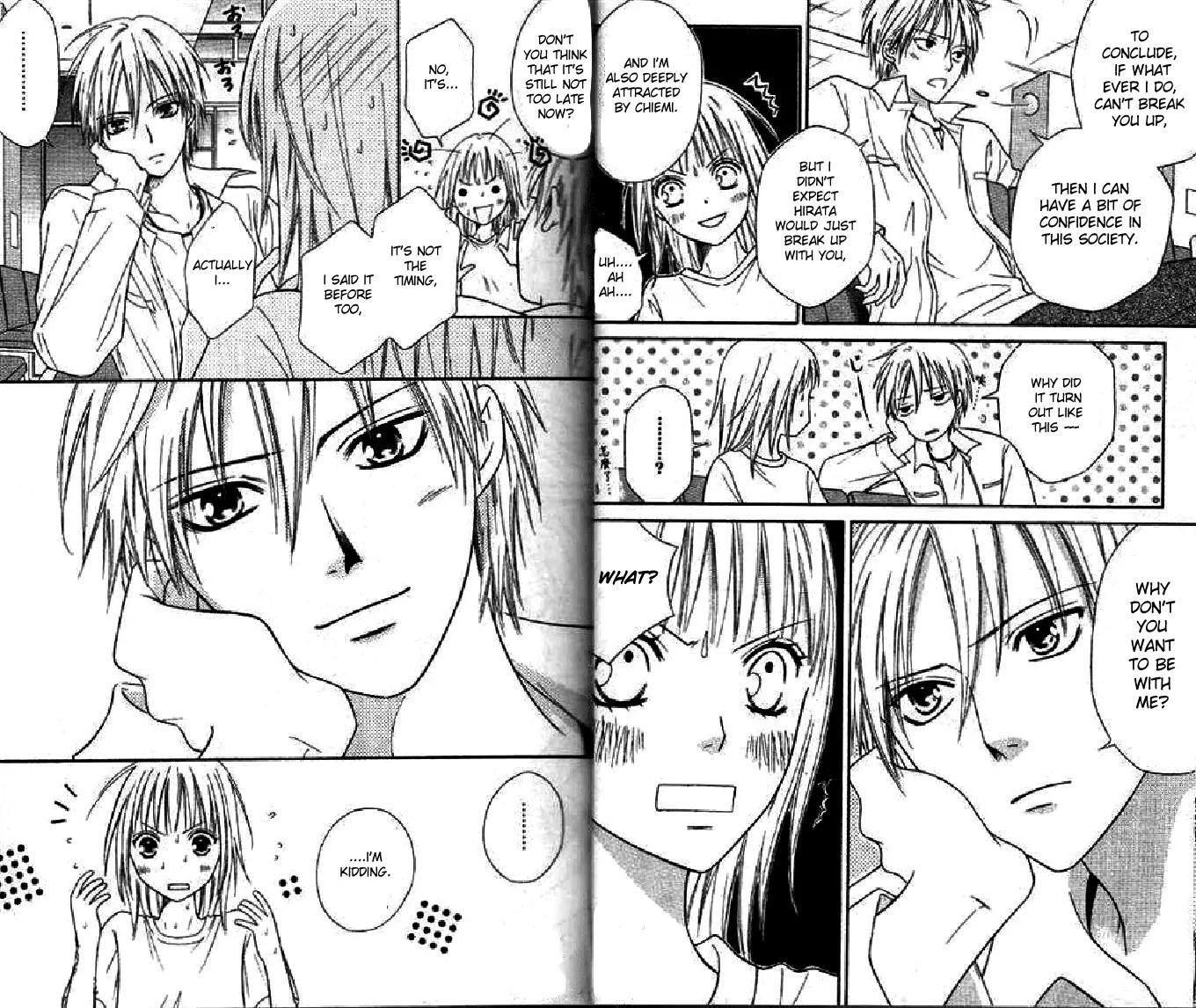 Junai Tokkou Taichou! Chapter 11.1 page 20 - Vol.11 Chapter 1