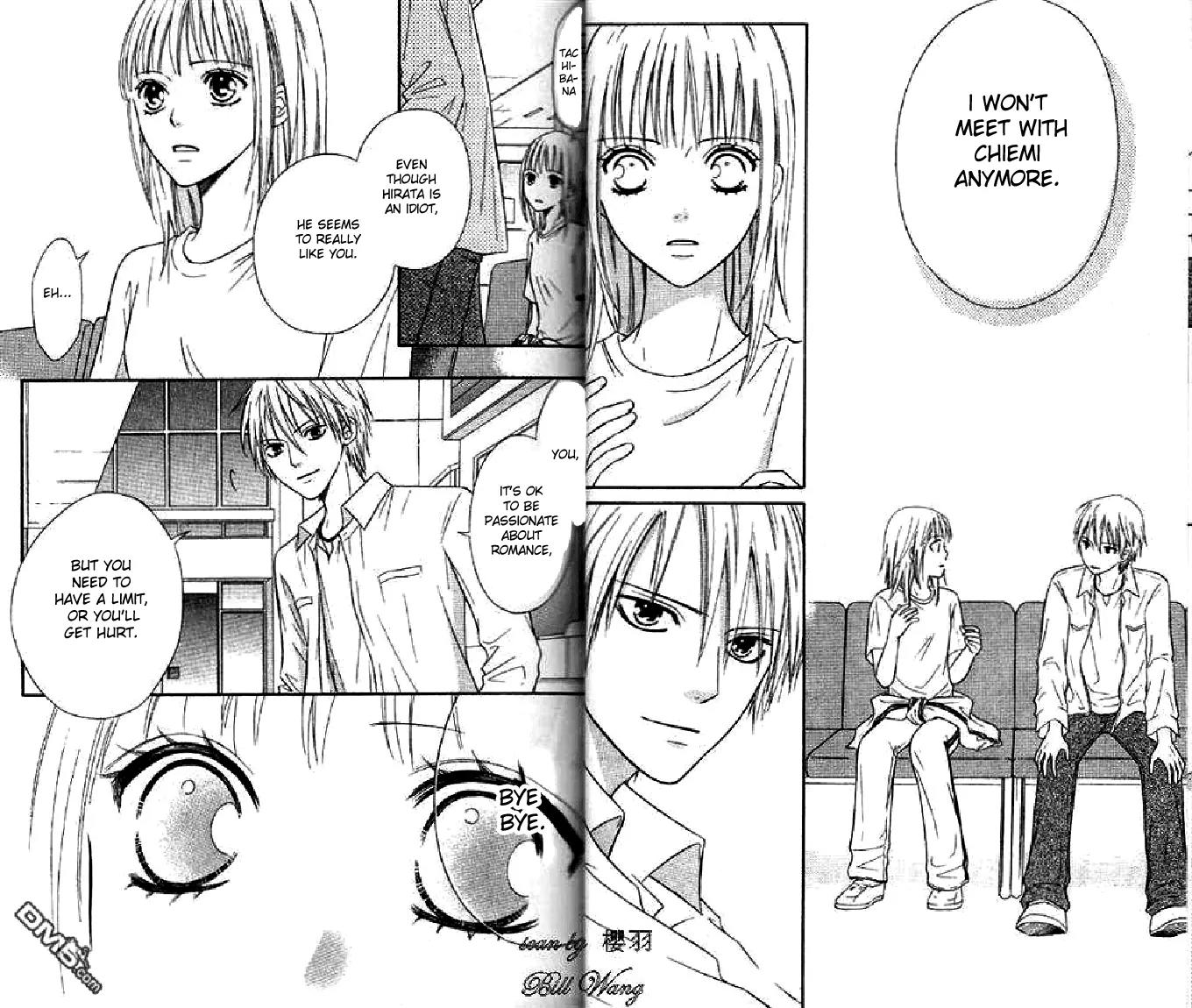 Junai Tokkou Taichou! Chapter 11.1 page 21 - Vol.11 Chapter 1