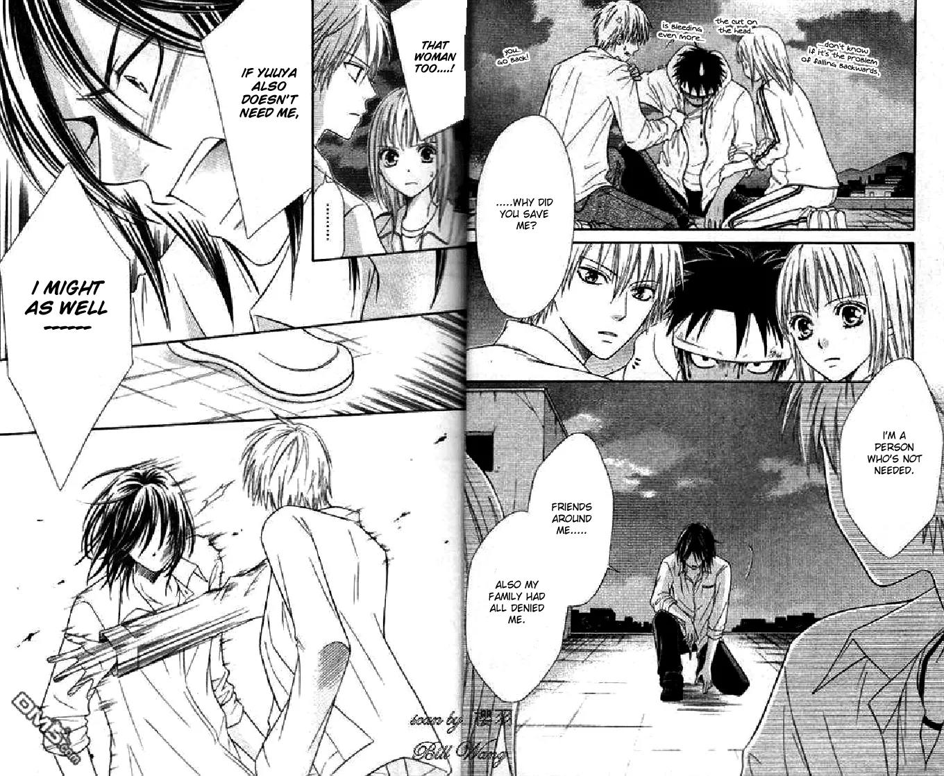 Junai Tokkou Taichou! Chapter 11.1 page 8 - Vol.11 Chapter 1