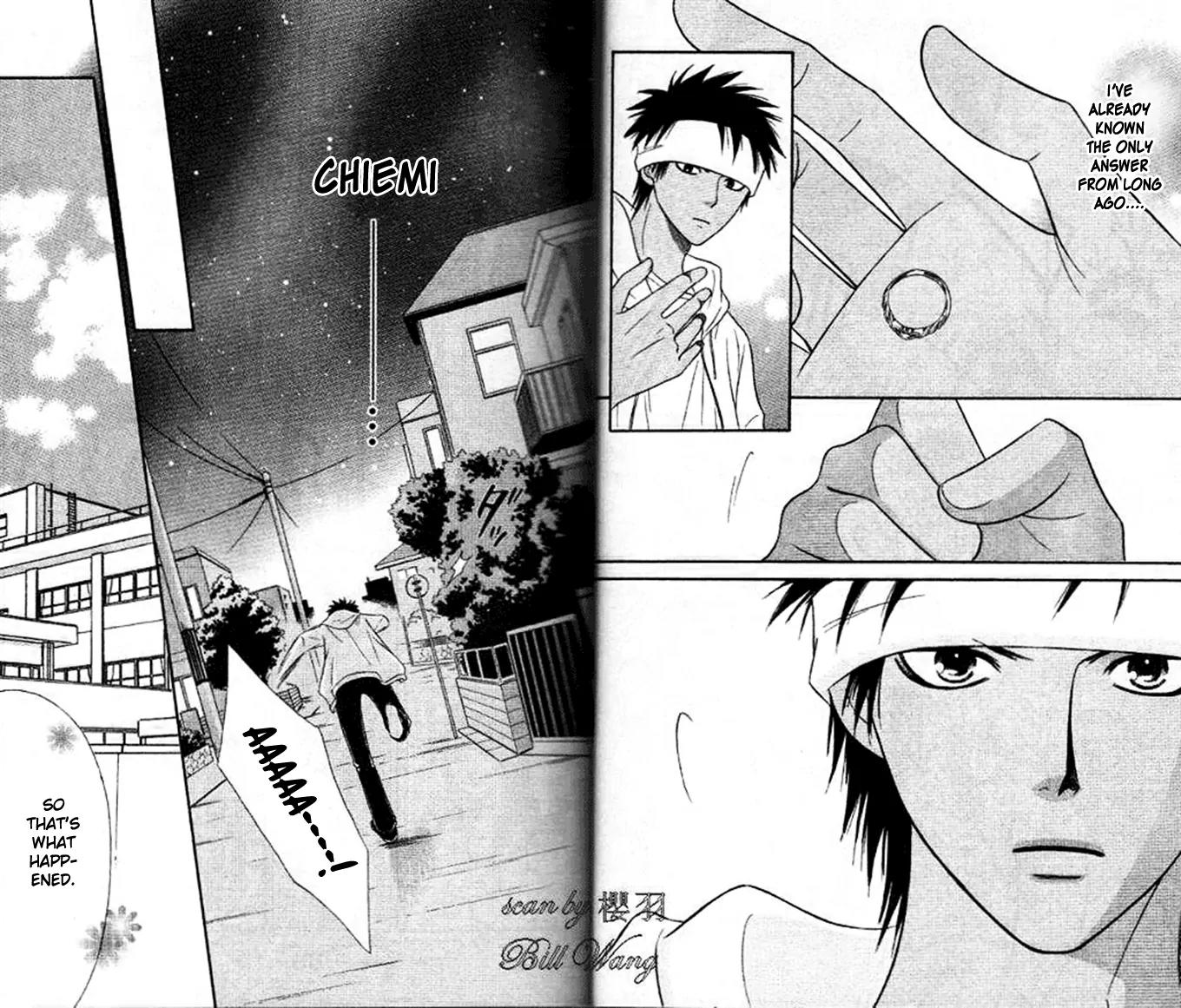 Junai Tokkou Taichou! Chapter 11.2 page 10 - Vol.11 Chapter 2