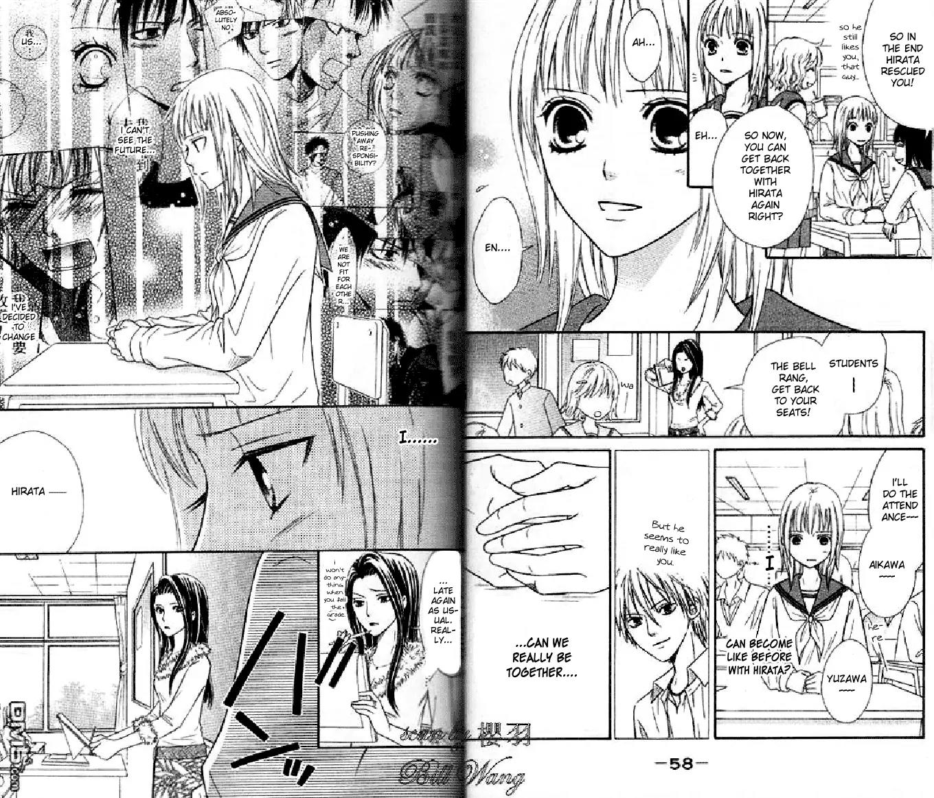 Junai Tokkou Taichou! Chapter 11.2 page 11 - Vol.11 Chapter 2