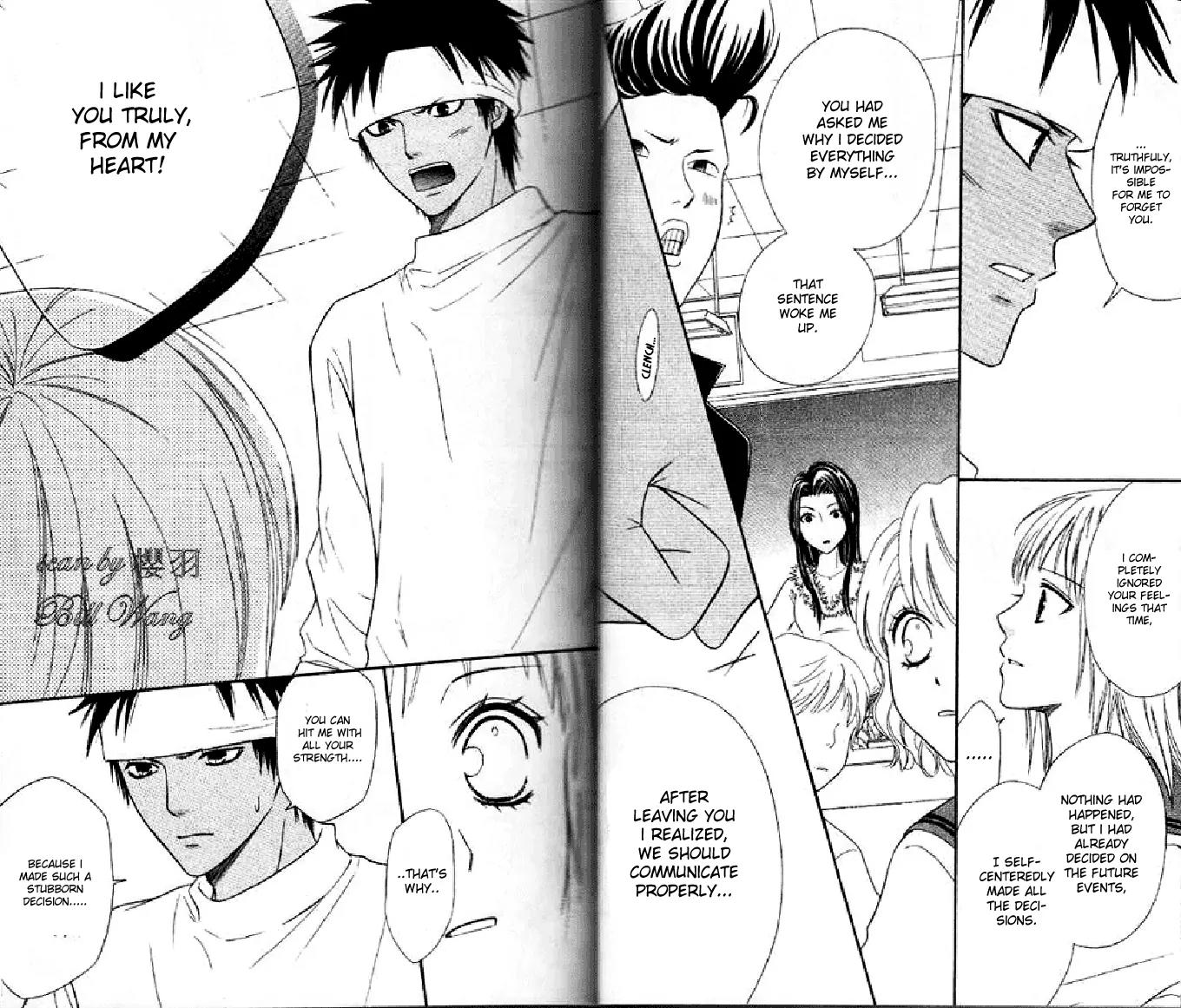 Junai Tokkou Taichou! Chapter 11.2 page 13 - Vol.11 Chapter 2