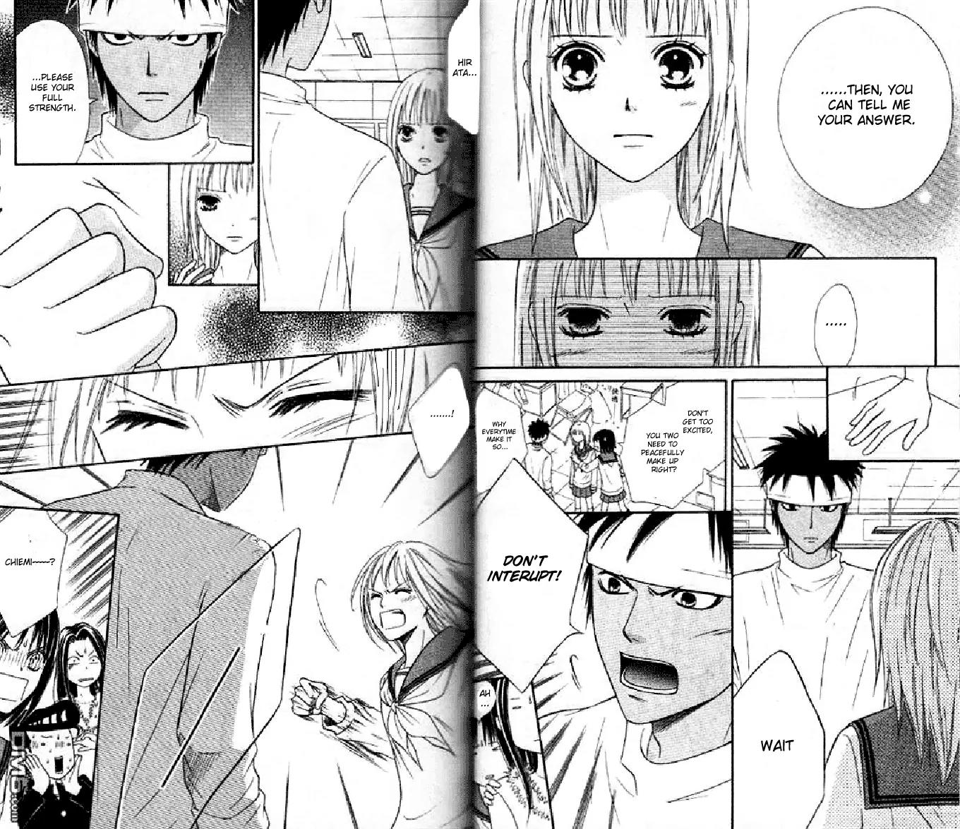 Junai Tokkou Taichou! Chapter 11.2 page 14 - Vol.11 Chapter 2