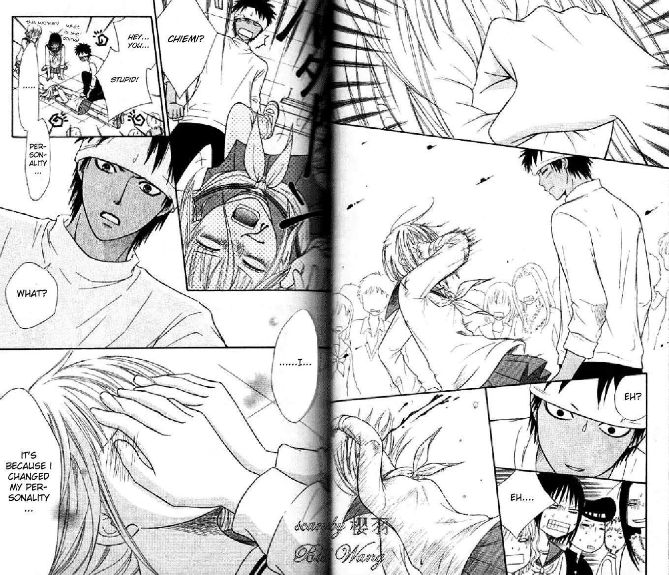 Junai Tokkou Taichou! Chapter 11.2 page 15 - Vol.11 Chapter 2