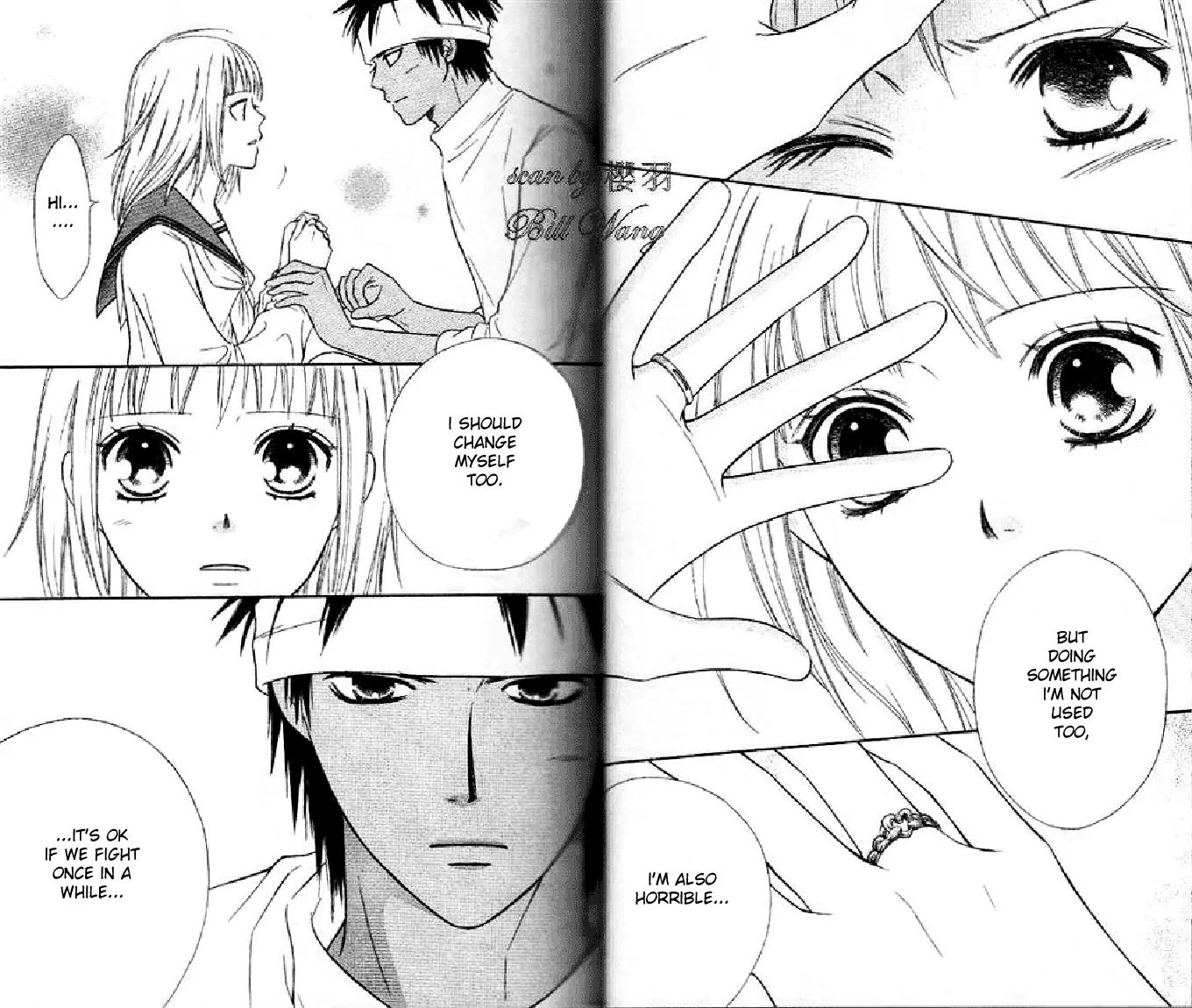 Junai Tokkou Taichou! Chapter 11.2 page 17 - Vol.11 Chapter 2