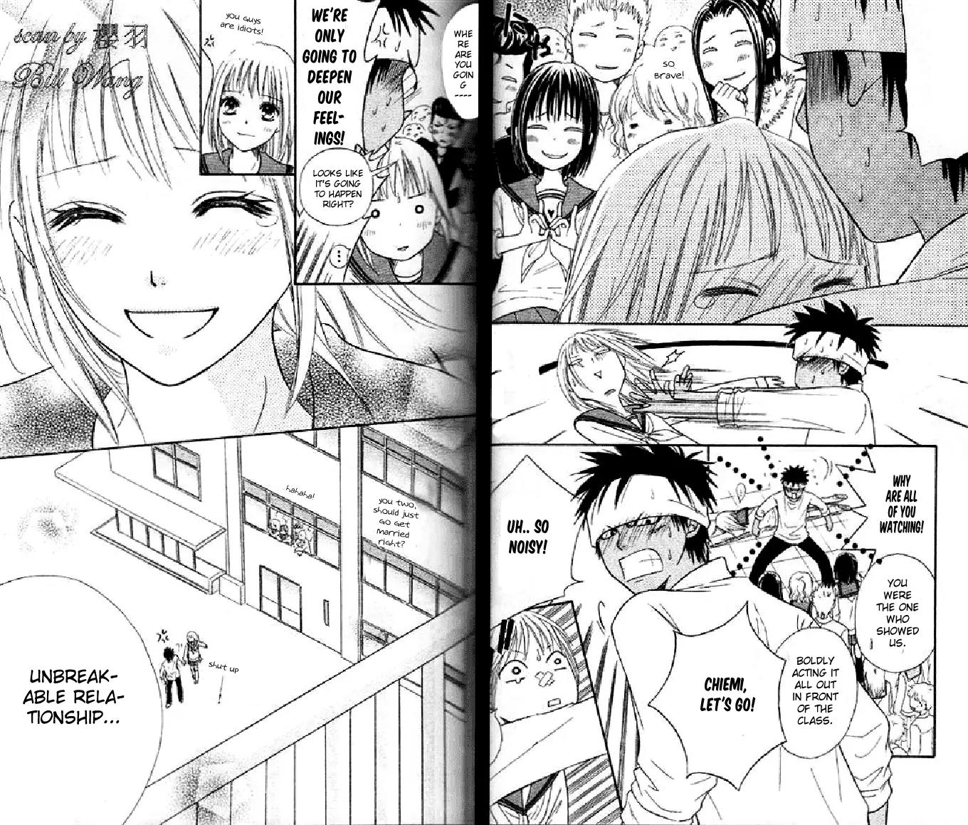Junai Tokkou Taichou! Chapter 11.2 page 21 - Vol.11 Chapter 2