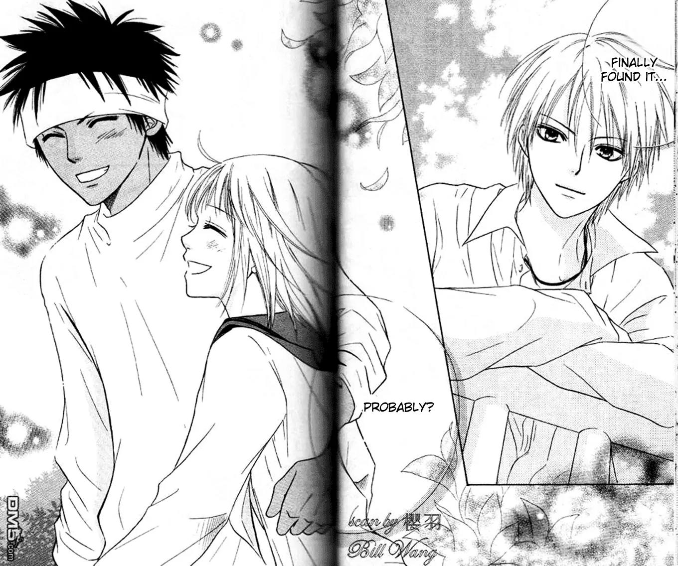 Junai Tokkou Taichou! Chapter 11.2 page 22 - Vol.11 Chapter 2