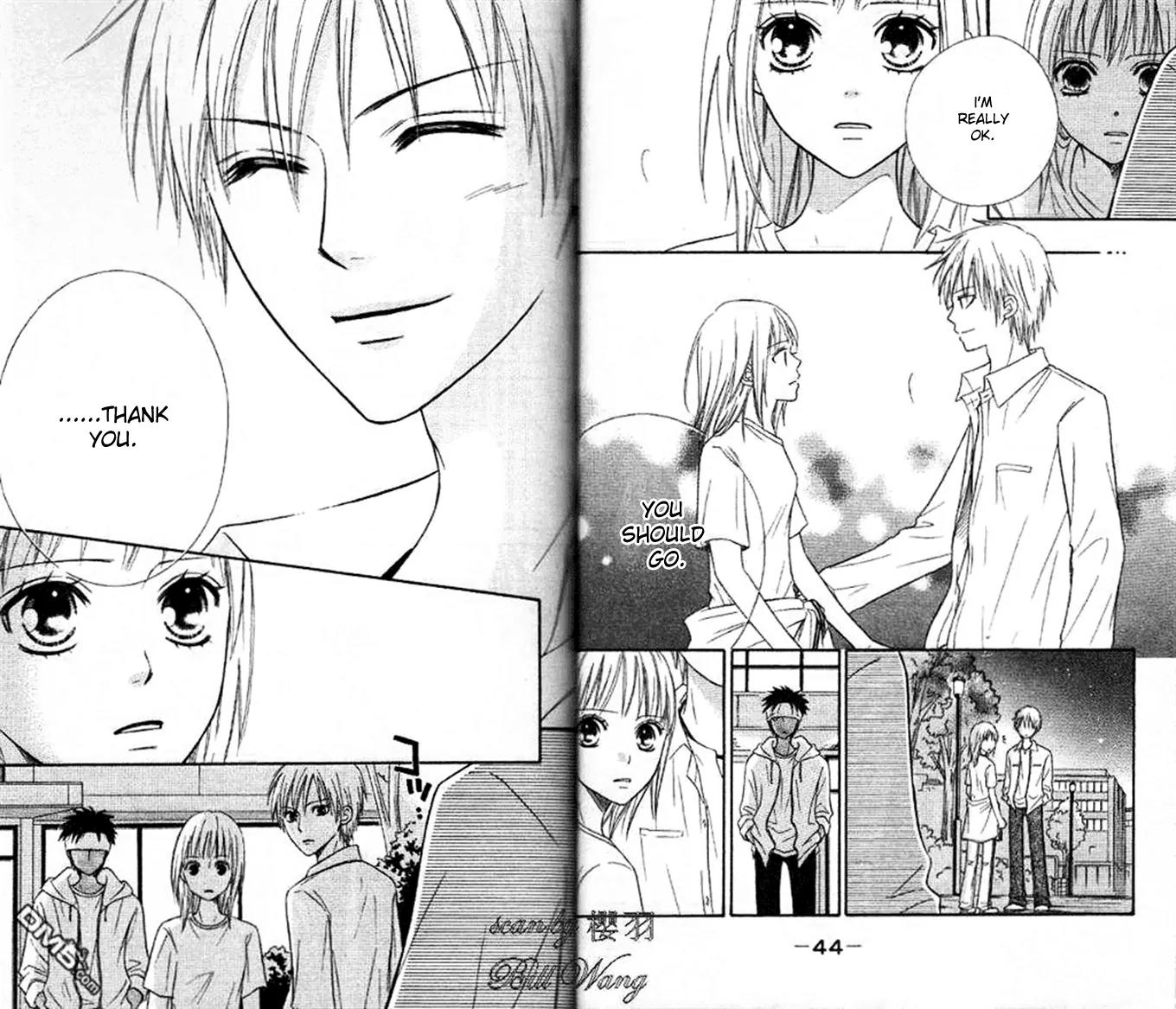 Junai Tokkou Taichou! Chapter 11.2 page 4 - Vol.11 Chapter 2