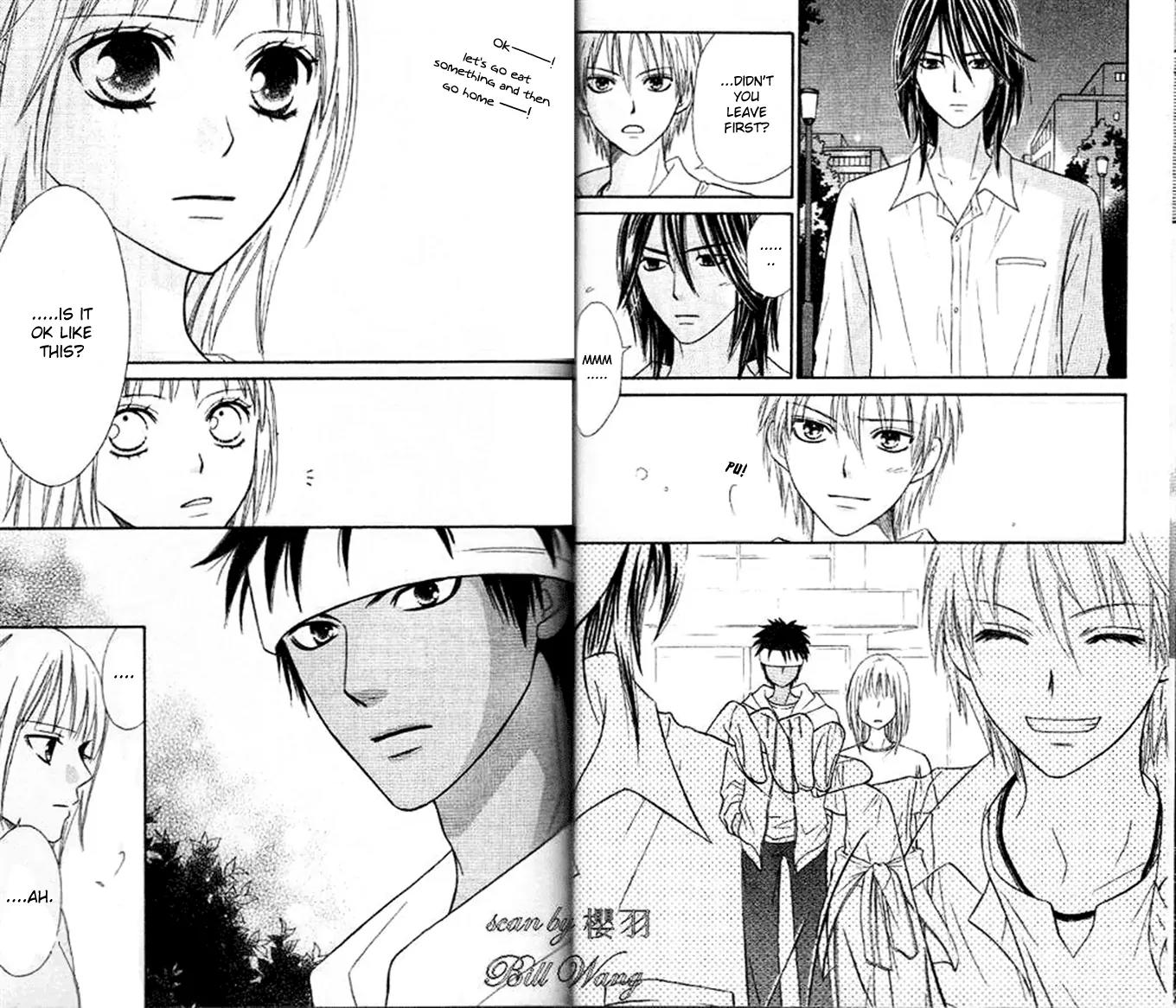 Junai Tokkou Taichou! Chapter 11.2 page 5 - Vol.11 Chapter 2