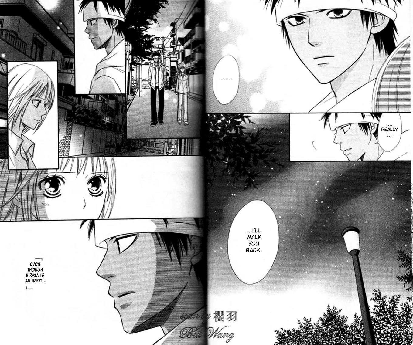 Junai Tokkou Taichou! Chapter 11.2 page 6 - Vol.11 Chapter 2