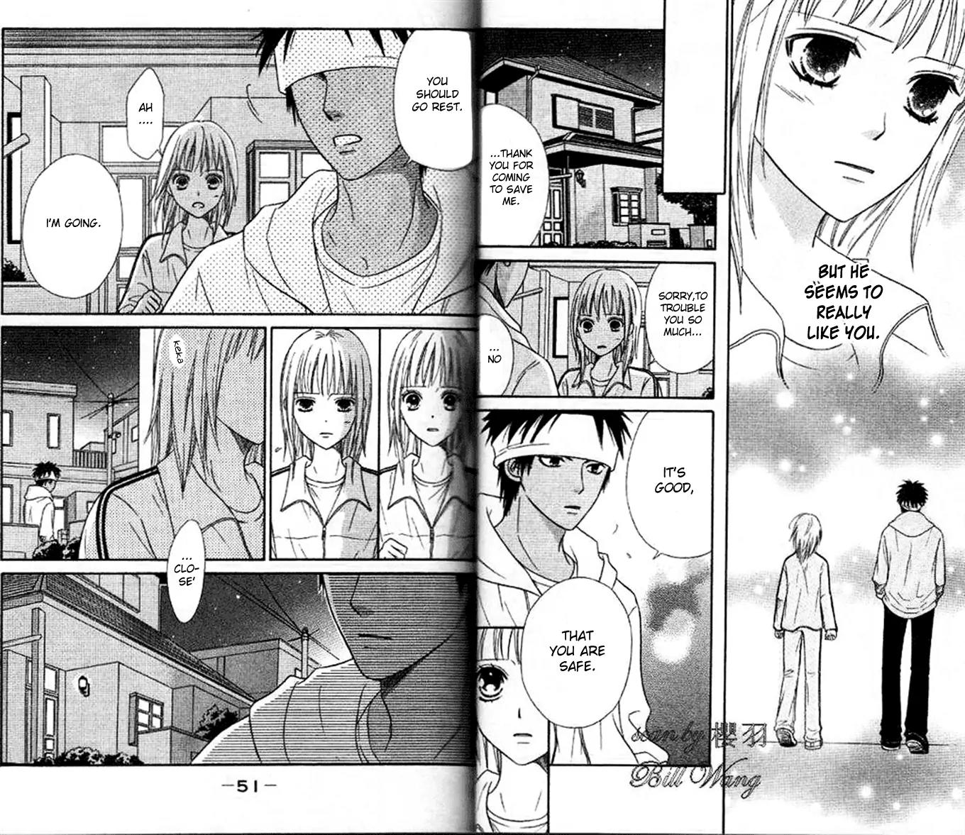 Junai Tokkou Taichou! Chapter 11.2 page 7 - Vol.11 Chapter 2