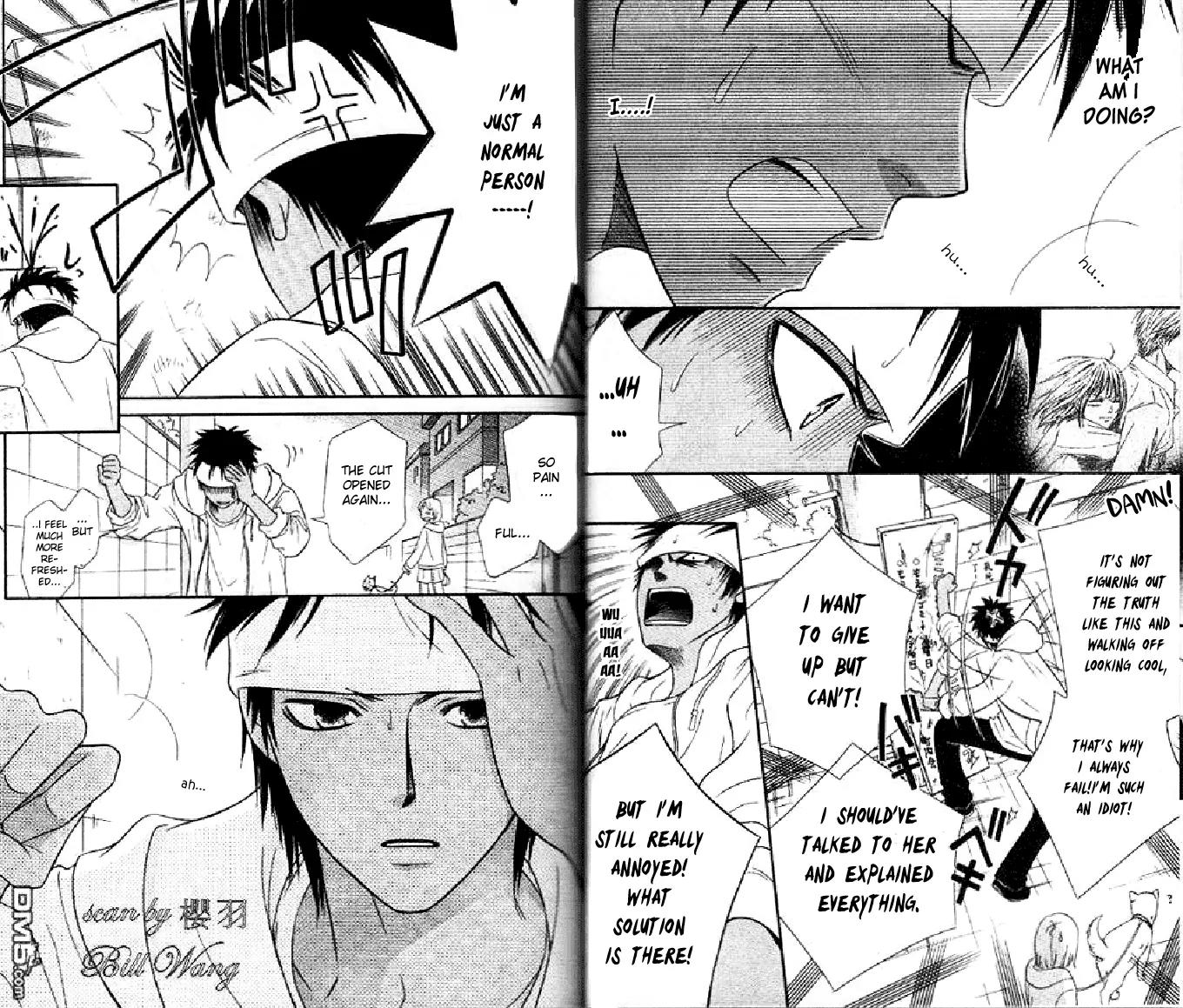 Junai Tokkou Taichou! Chapter 11.2 page 9 - Vol.11 Chapter 2