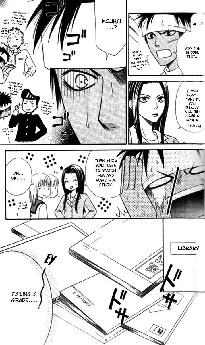 Junai Tokkou Taichou! Chapter 11.3 page 10 - Vol.11 Chapter 3