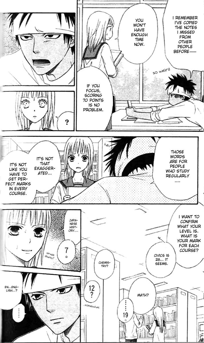 Junai Tokkou Taichou! Chapter 11.3 page 11 - Vol.11 Chapter 3