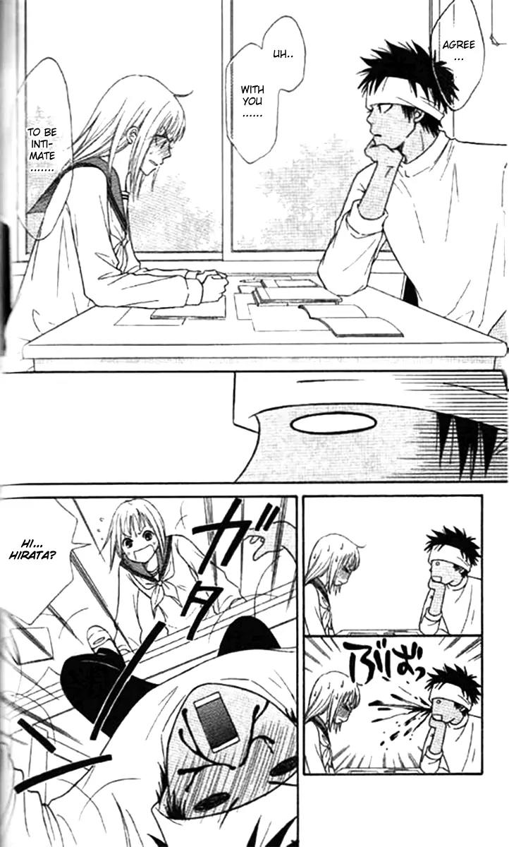 Junai Tokkou Taichou! Chapter 11.3 page 14 - Vol.11 Chapter 3