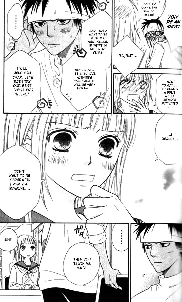 Junai Tokkou Taichou! Chapter 11.3 page 15 - Vol.11 Chapter 3