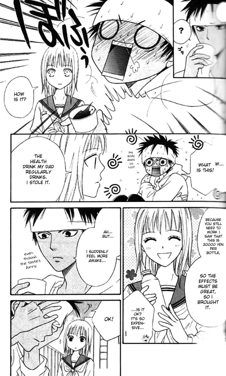 Junai Tokkou Taichou! Chapter 11.3 page 19 - Vol.11 Chapter 3