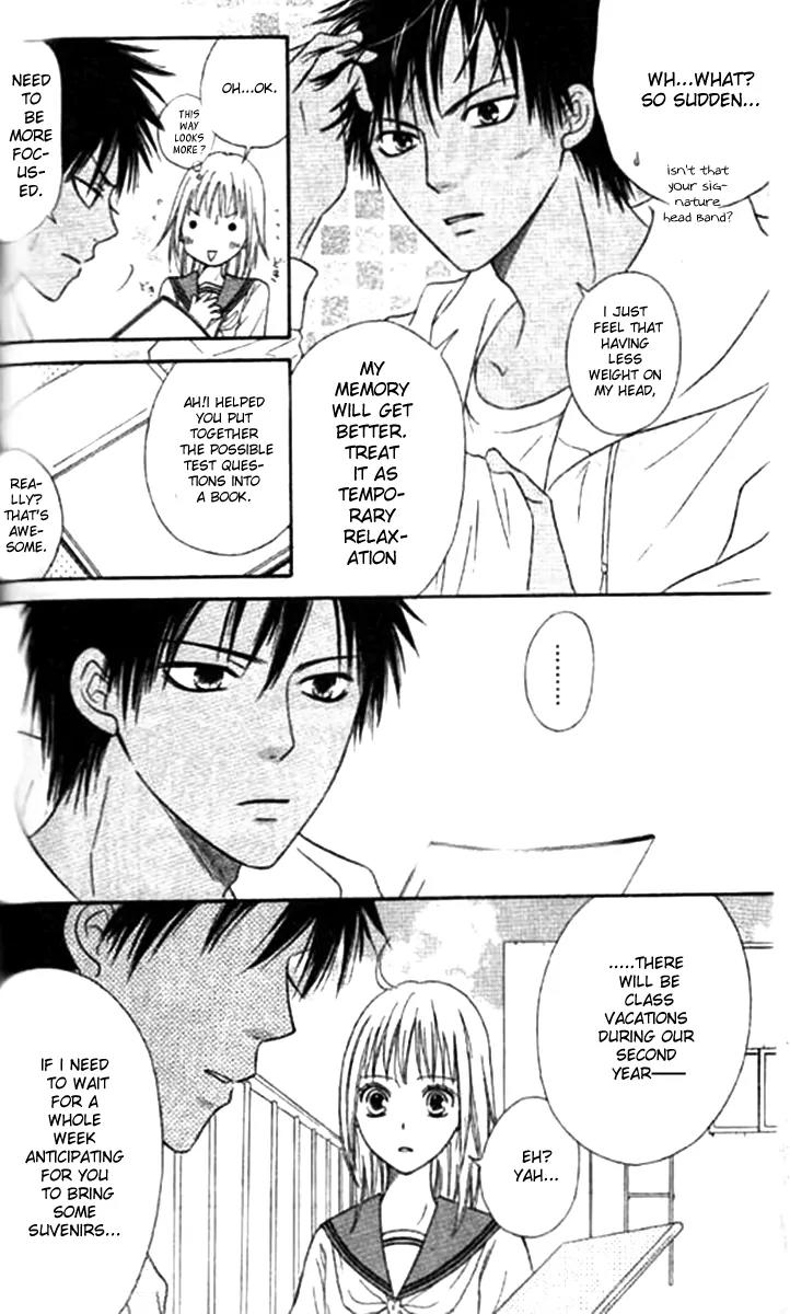 Junai Tokkou Taichou! Chapter 11.3 page 20 - Vol.11 Chapter 3