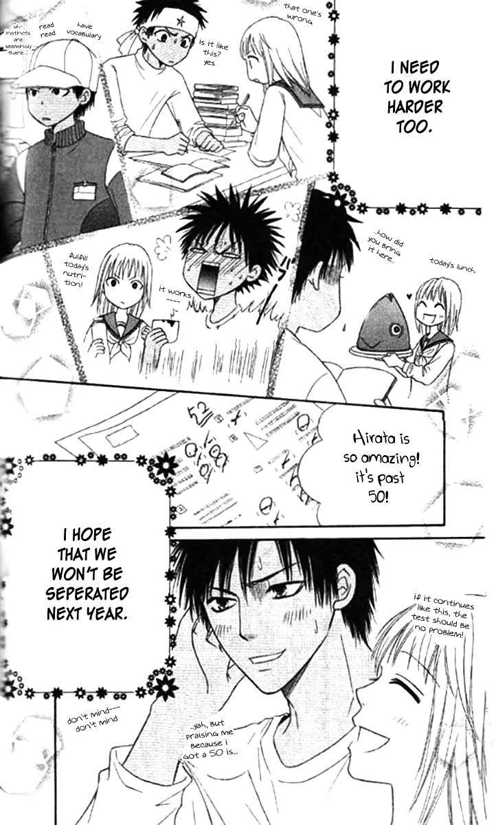 Junai Tokkou Taichou! Chapter 11.3 page 22 - Vol.11 Chapter 3