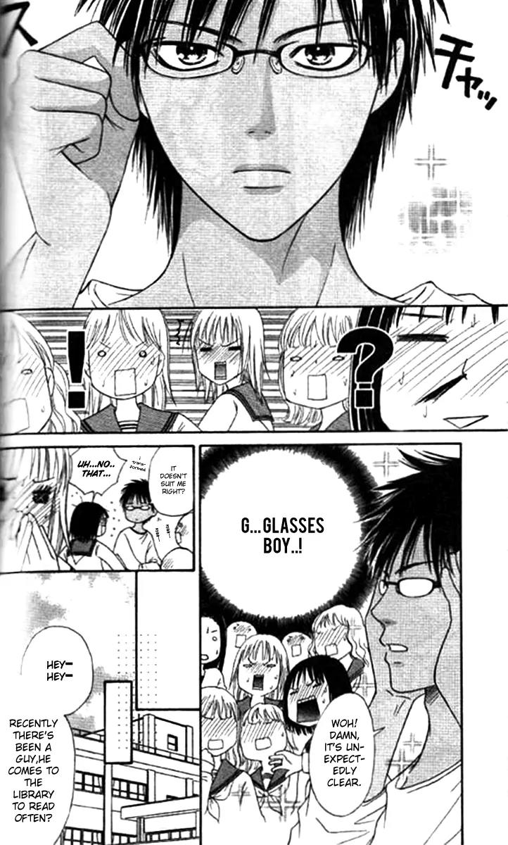 Junai Tokkou Taichou! Chapter 11.3 page 24 - Vol.11 Chapter 3
