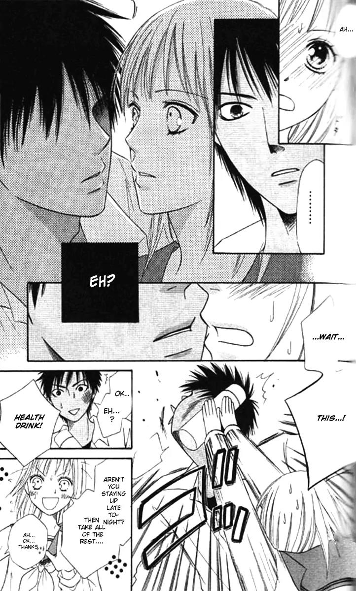Junai Tokkou Taichou! Chapter 11.3 page 27 - Vol.11 Chapter 3