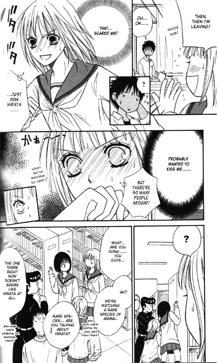 Junai Tokkou Taichou! Chapter 11.3 page 28 - Vol.11 Chapter 3