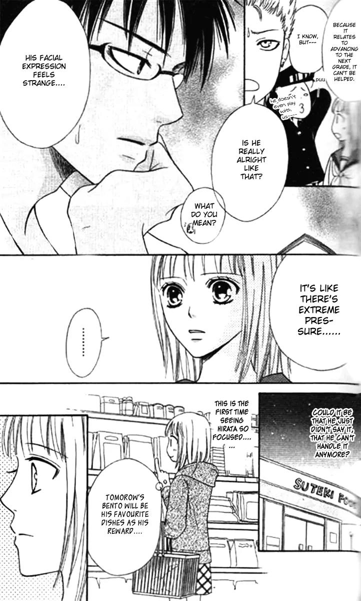 Junai Tokkou Taichou! Chapter 11.3 page 29 - Vol.11 Chapter 3