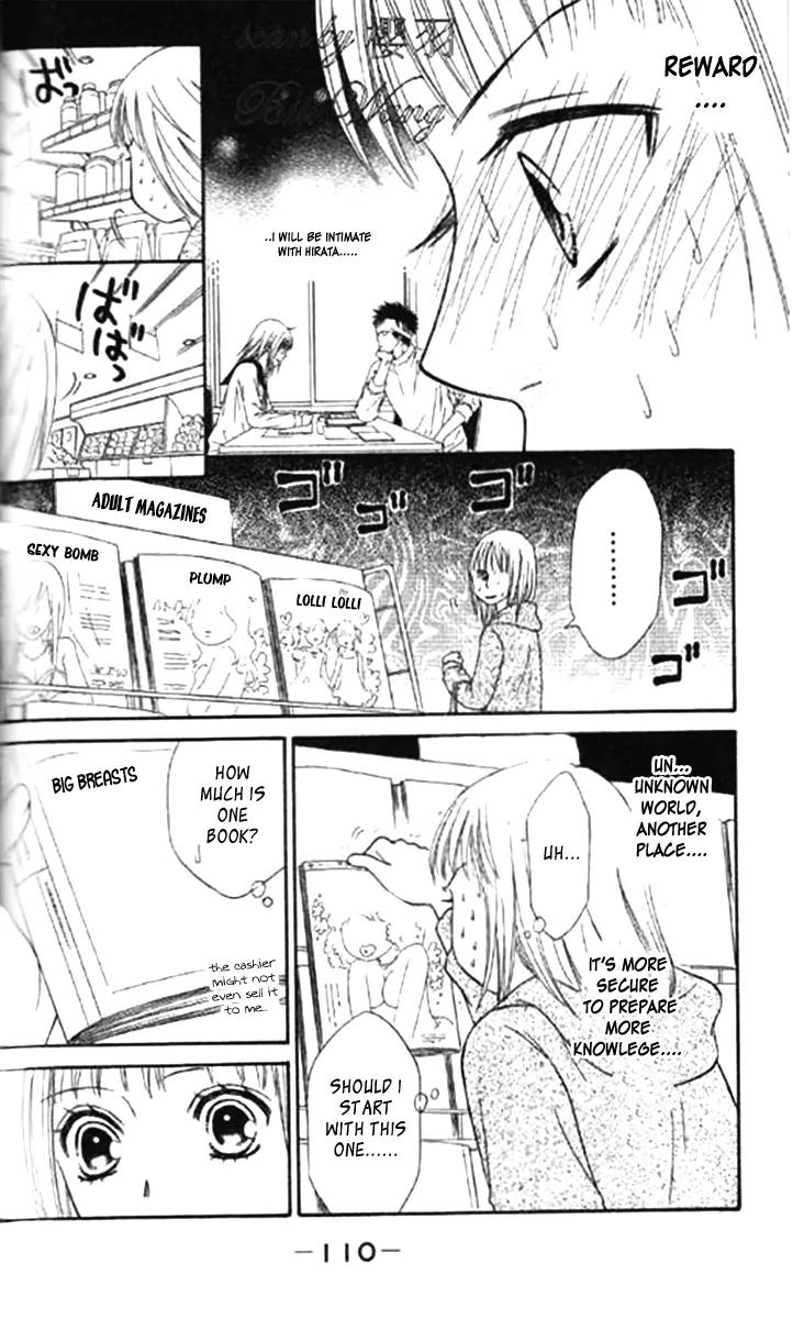 Junai Tokkou Taichou! Chapter 11.3 page 30 - Vol.11 Chapter 3