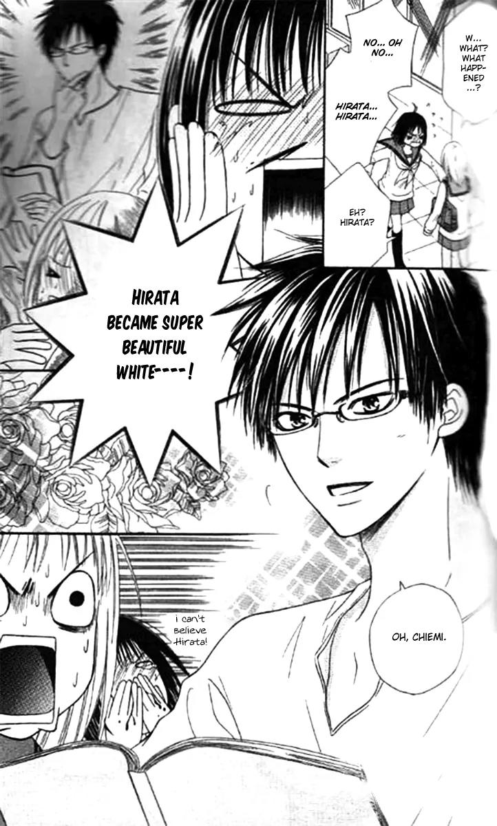 Junai Tokkou Taichou! Chapter 11.3 page 33 - Vol.11 Chapter 3