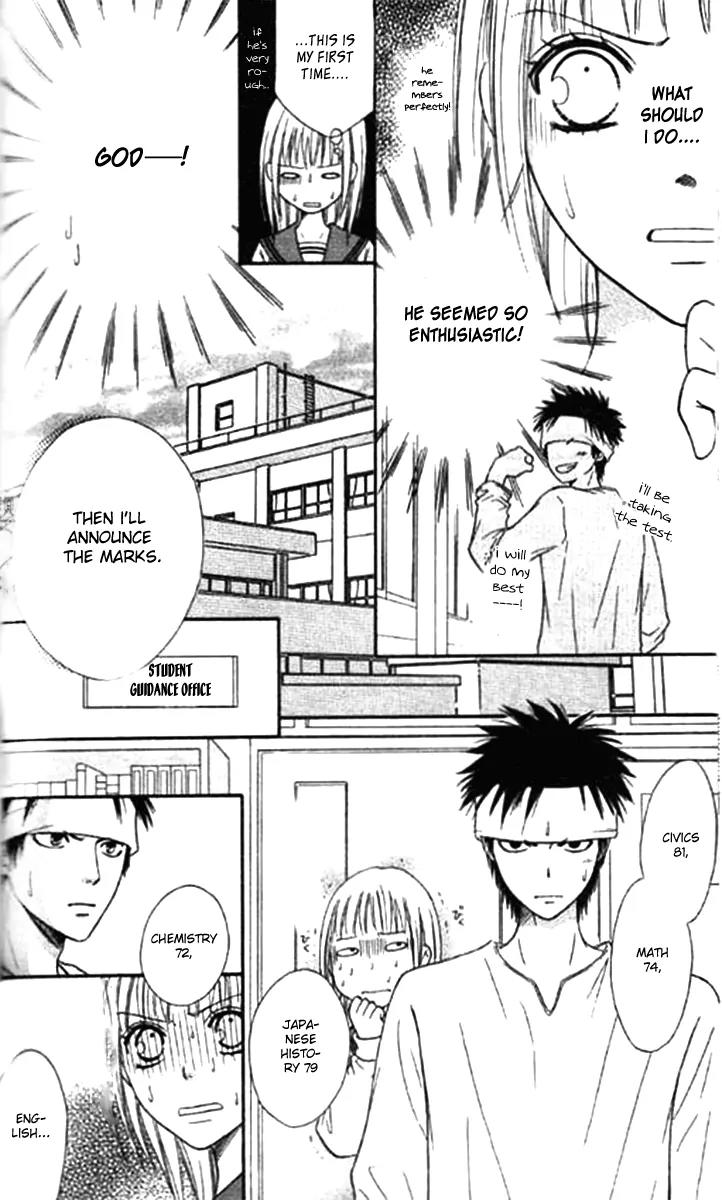 Junai Tokkou Taichou! Chapter 11.3 page 36 - Vol.11 Chapter 3