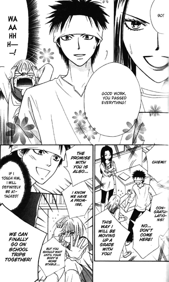 Junai Tokkou Taichou! Chapter 11.3 page 37 - Vol.11 Chapter 3