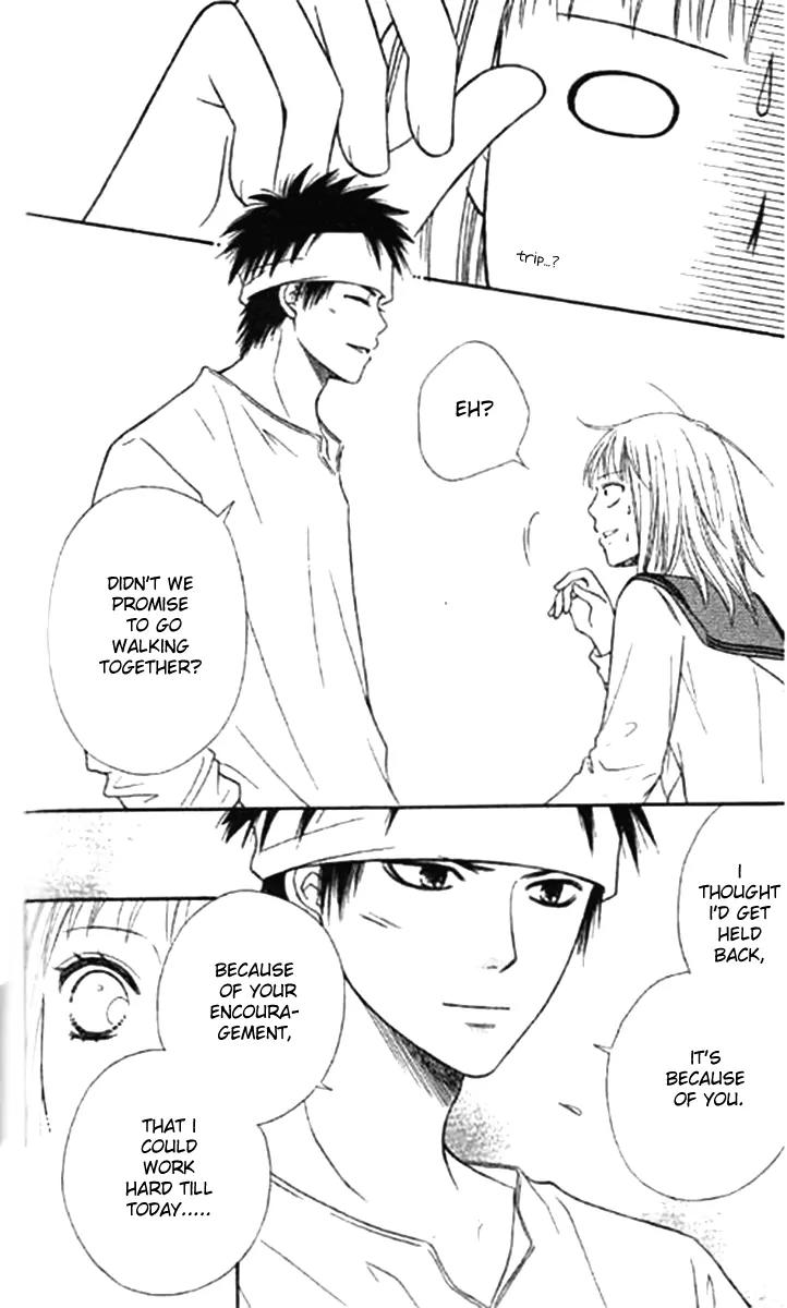 Junai Tokkou Taichou! Chapter 11.3 page 38 - Vol.11 Chapter 3