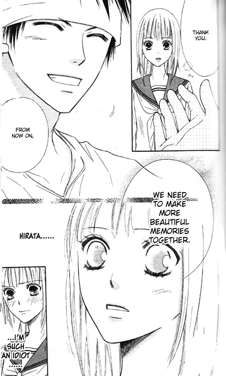 Junai Tokkou Taichou! Chapter 11.3 page 39 - Vol.11 Chapter 3