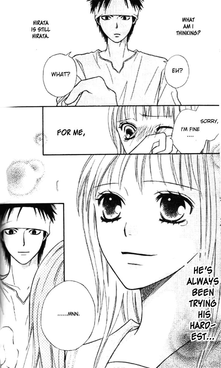 Junai Tokkou Taichou! Chapter 11.3 page 40 - Vol.11 Chapter 3