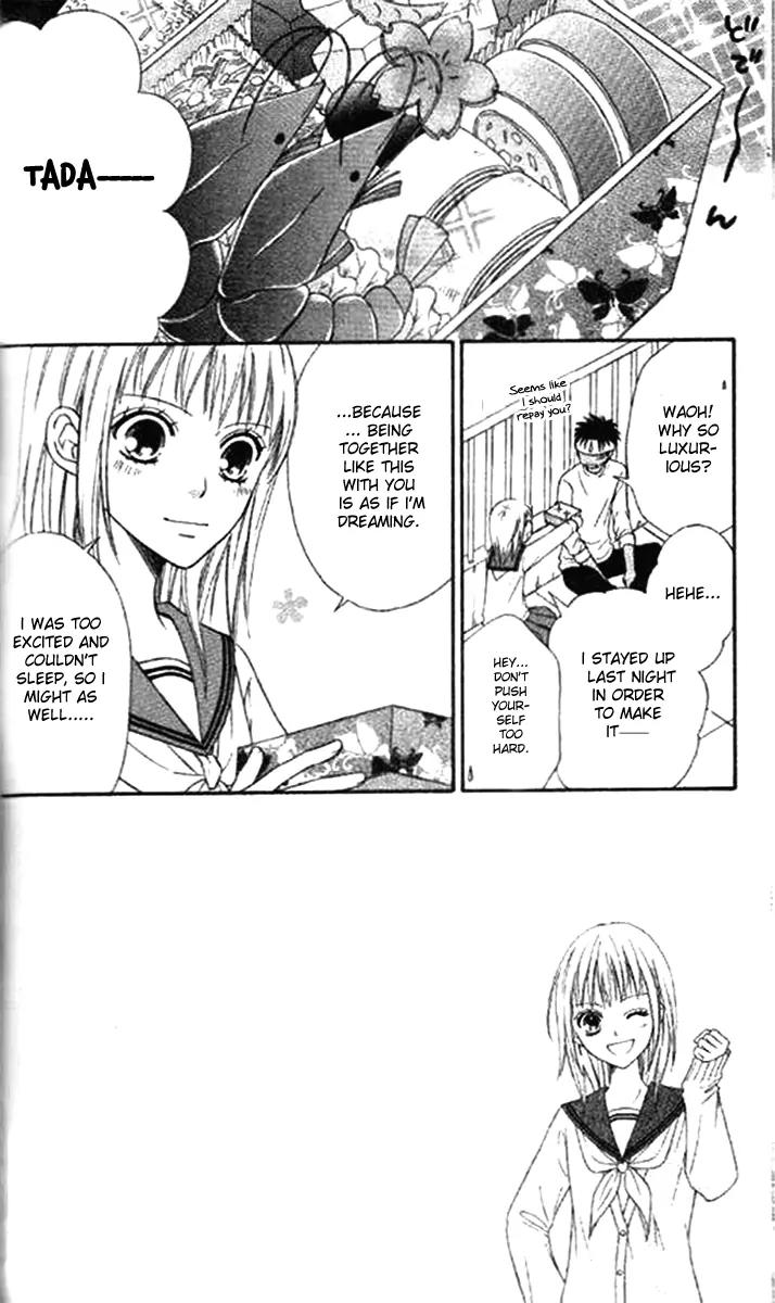 Junai Tokkou Taichou! Chapter 11.3 page 5 - Vol.11 Chapter 3