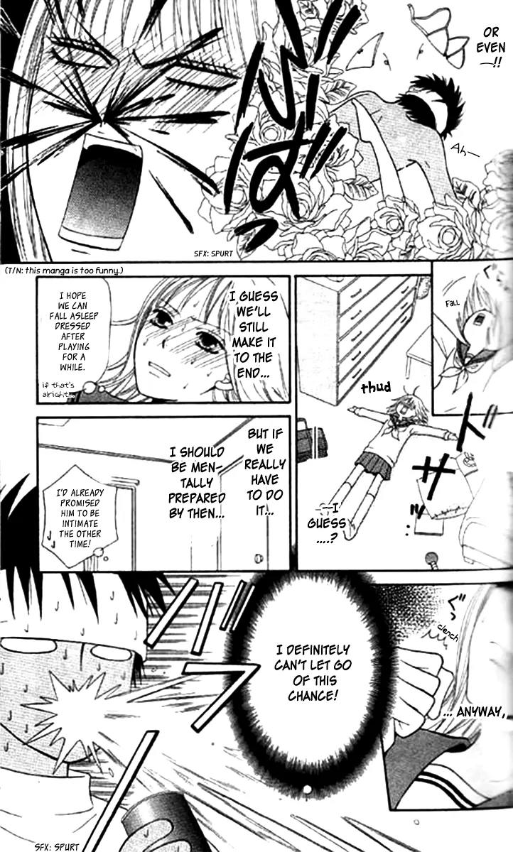 Junai Tokkou Taichou! Chapter 11.4 page 10 - Vol.11 Chapter 4