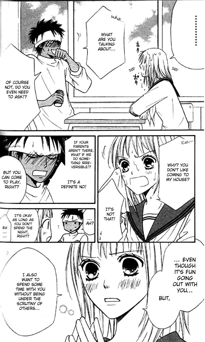 Junai Tokkou Taichou! Chapter 11.4 page 11 - Vol.11 Chapter 4