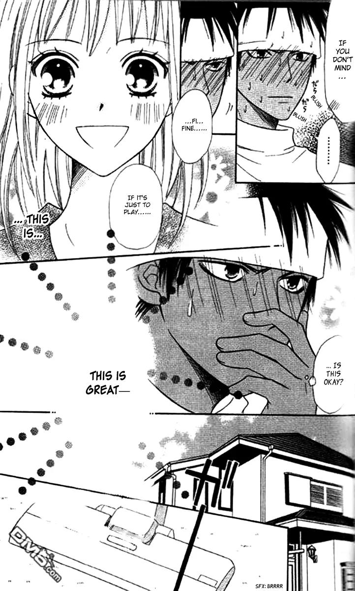 Junai Tokkou Taichou! Chapter 11.4 page 12 - Vol.11 Chapter 4