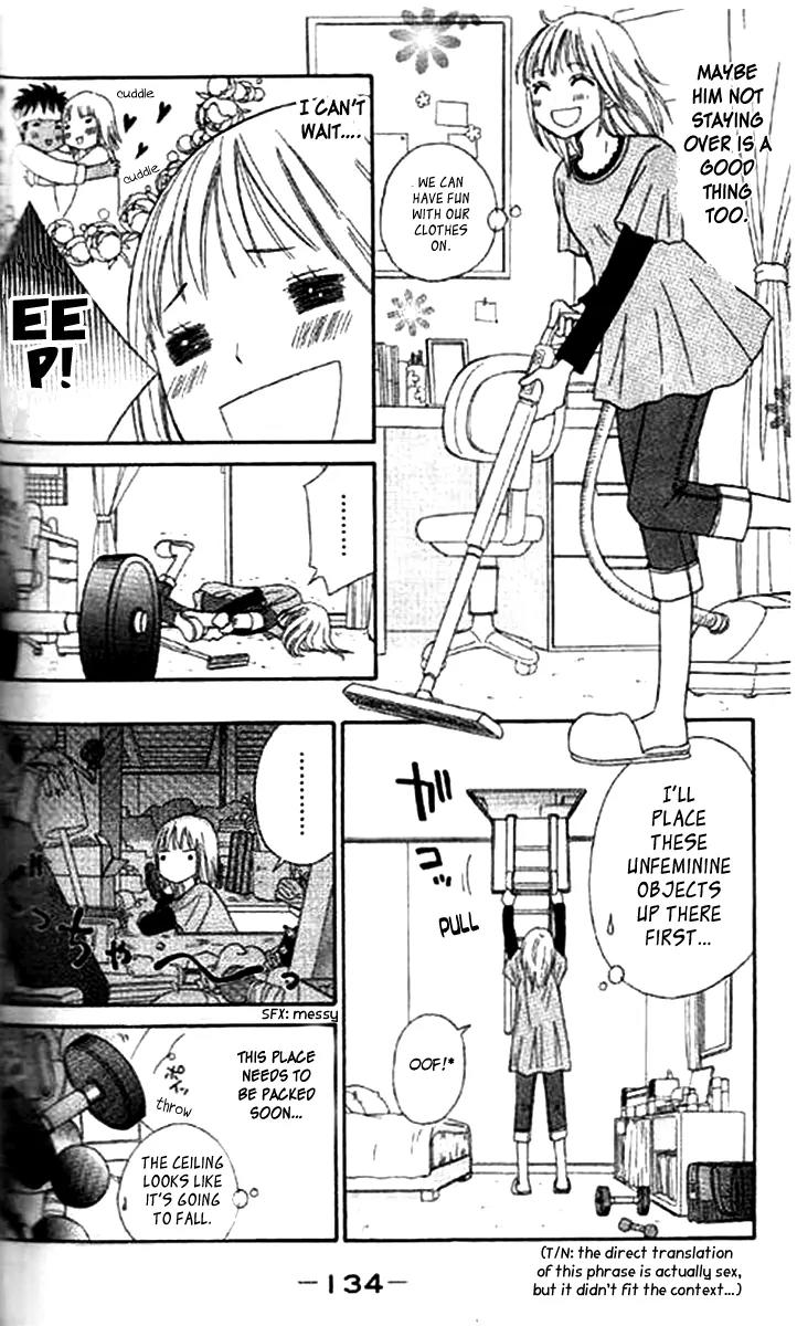 Junai Tokkou Taichou! Chapter 11.4 page 13 - Vol.11 Chapter 4