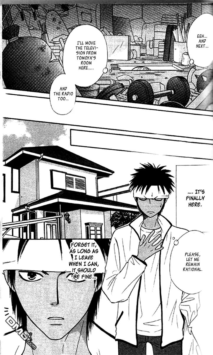 Junai Tokkou Taichou! Chapter 11.4 page 14 - Vol.11 Chapter 4