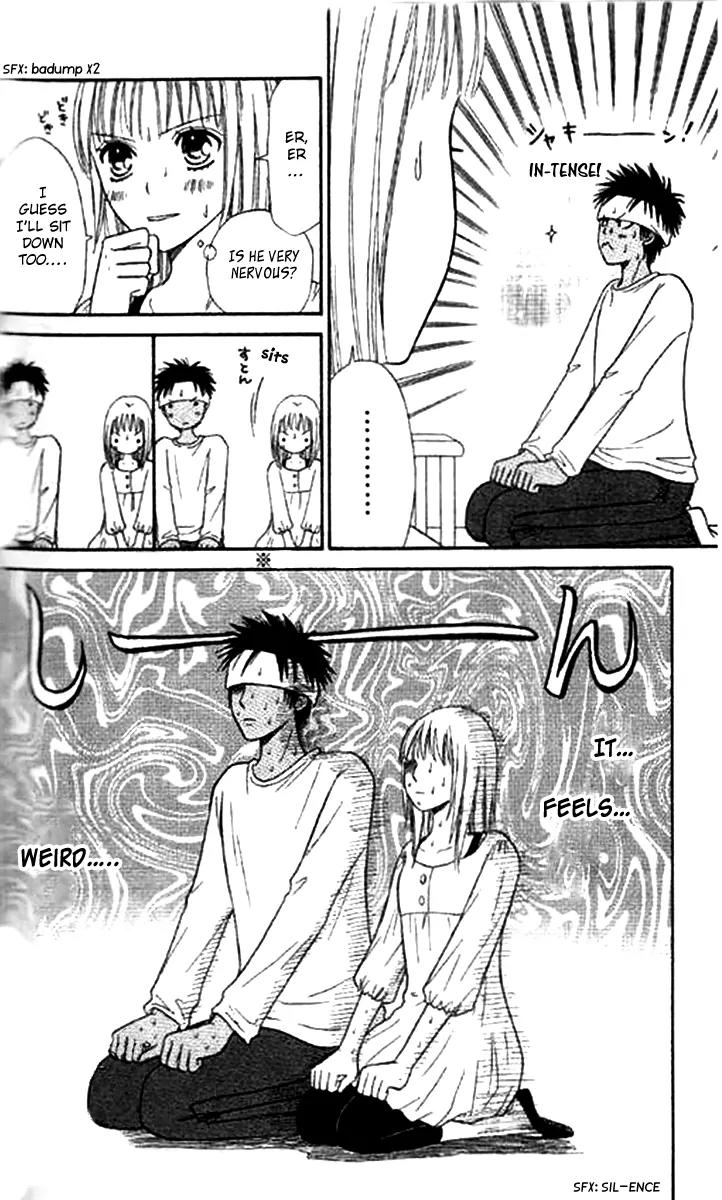 Junai Tokkou Taichou! Chapter 11.4 page 17 - Vol.11 Chapter 4