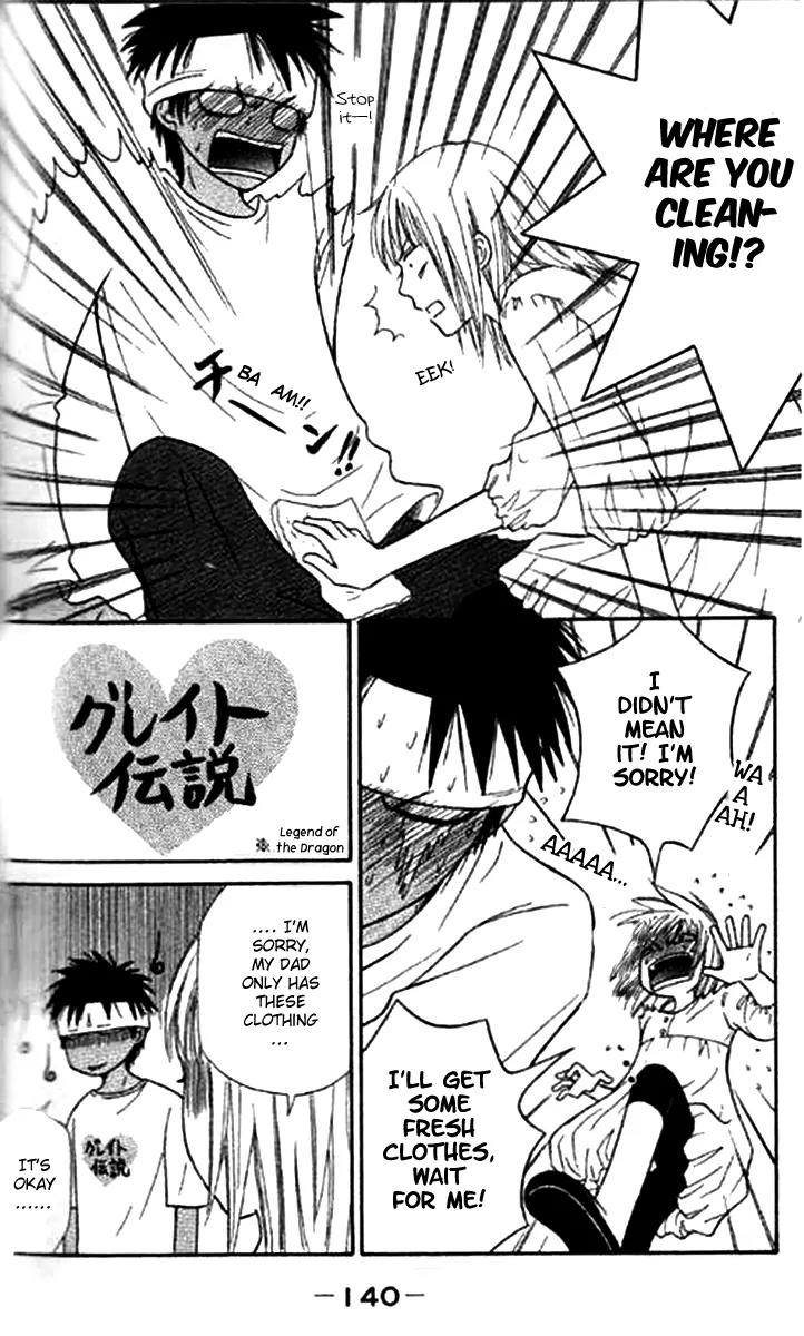 Junai Tokkou Taichou! Chapter 11.4 page 19 - Vol.11 Chapter 4