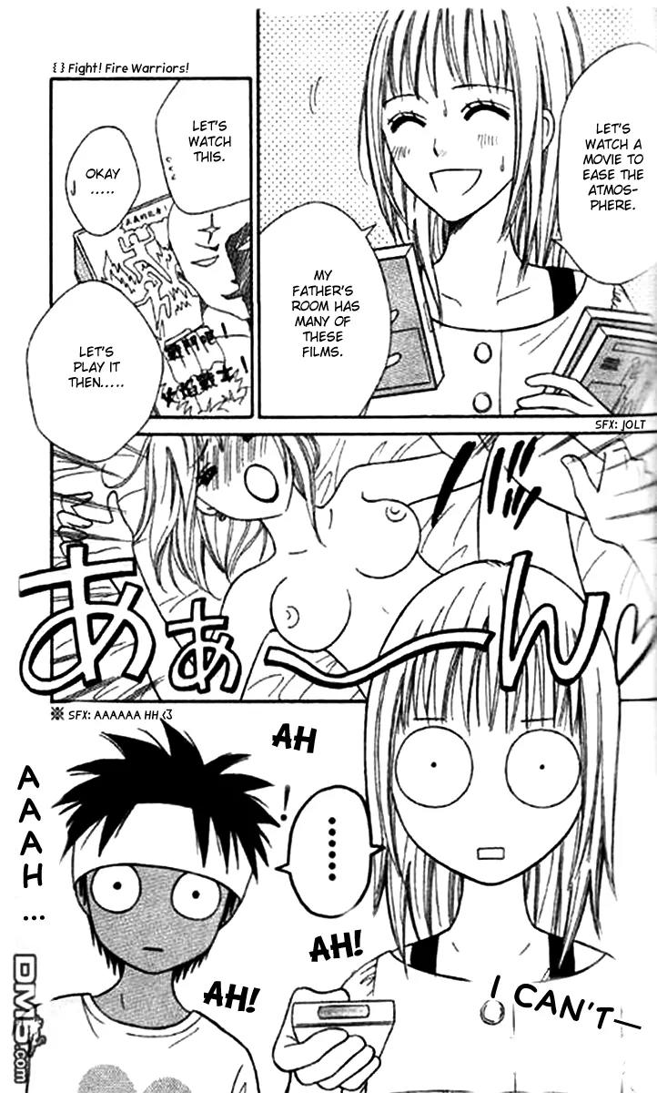 Junai Tokkou Taichou! Chapter 11.4 page 20 - Vol.11 Chapter 4