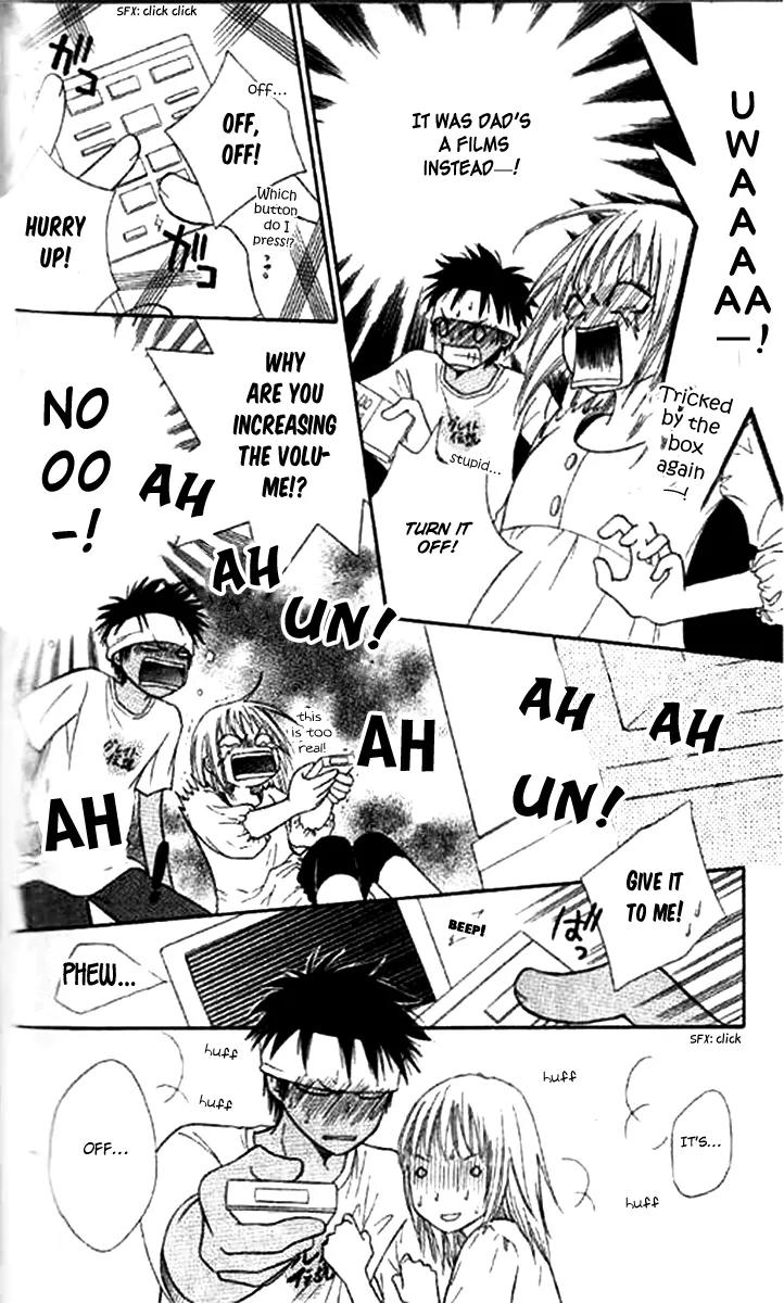 Junai Tokkou Taichou! Chapter 11.4 page 21 - Vol.11 Chapter 4