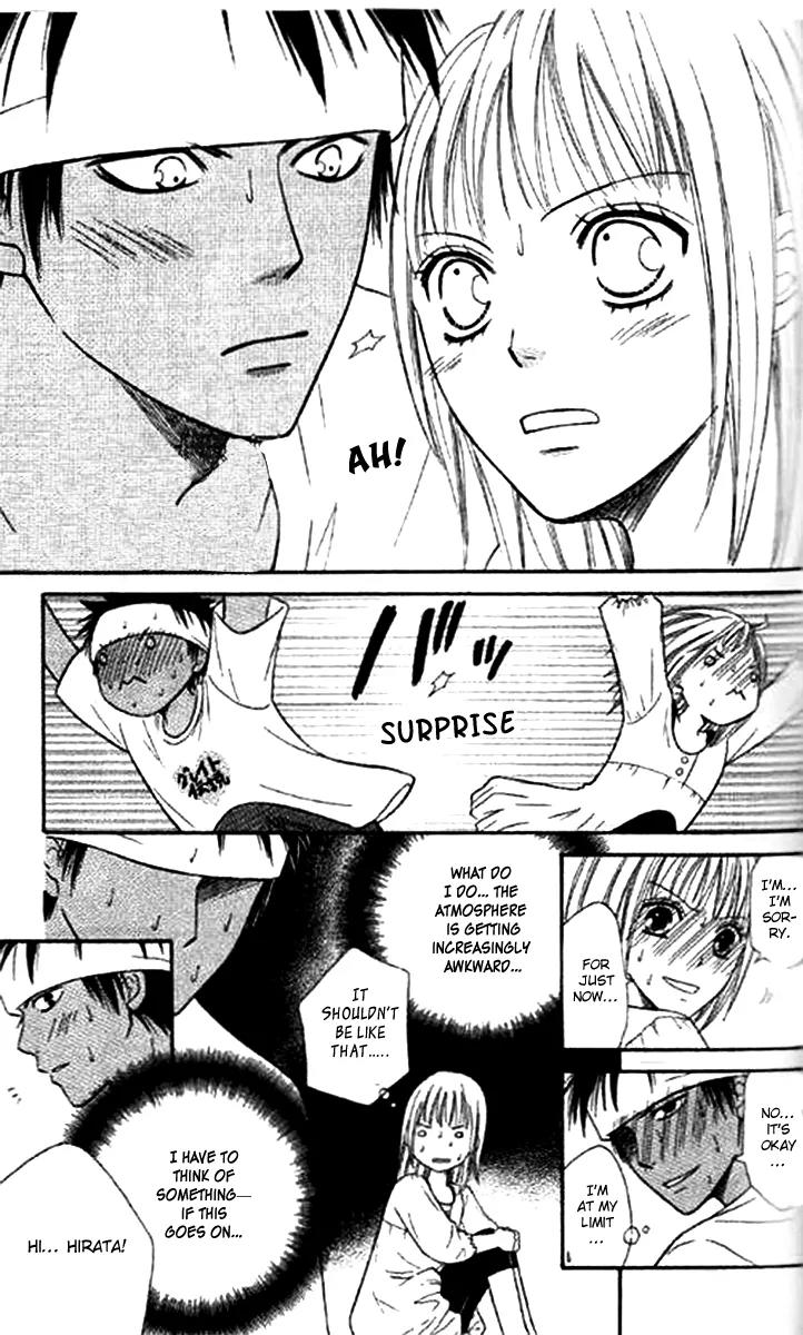 Junai Tokkou Taichou! Chapter 11.4 page 22 - Vol.11 Chapter 4