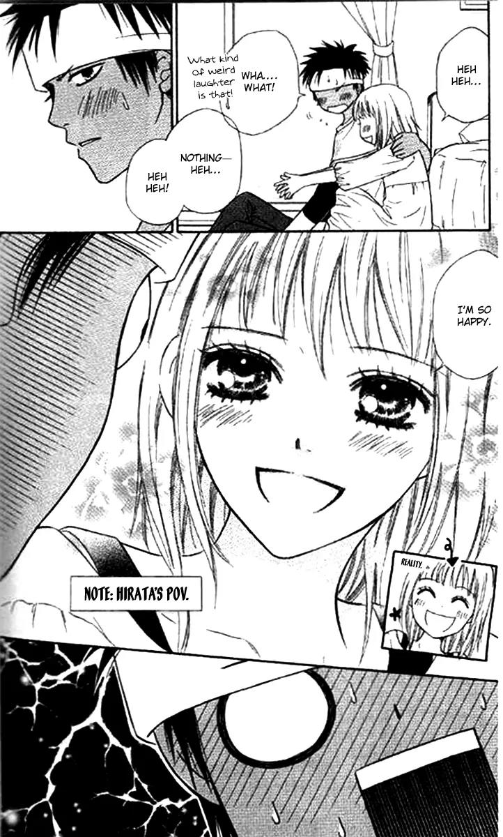 Junai Tokkou Taichou! Chapter 11.4 page 25 - Vol.11 Chapter 4