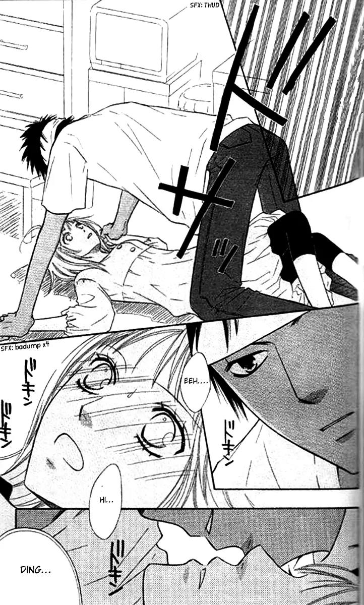 Junai Tokkou Taichou! Chapter 11.4 page 26 - Vol.11 Chapter 4