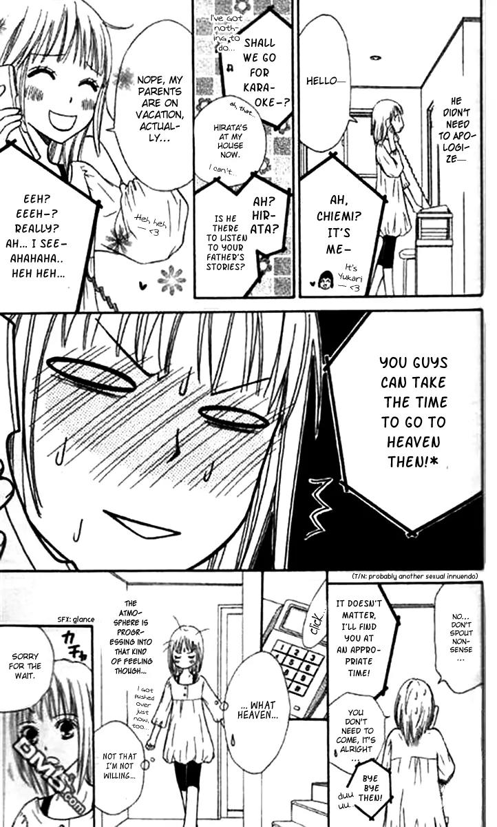 Junai Tokkou Taichou! Chapter 11.4 page 28 - Vol.11 Chapter 4